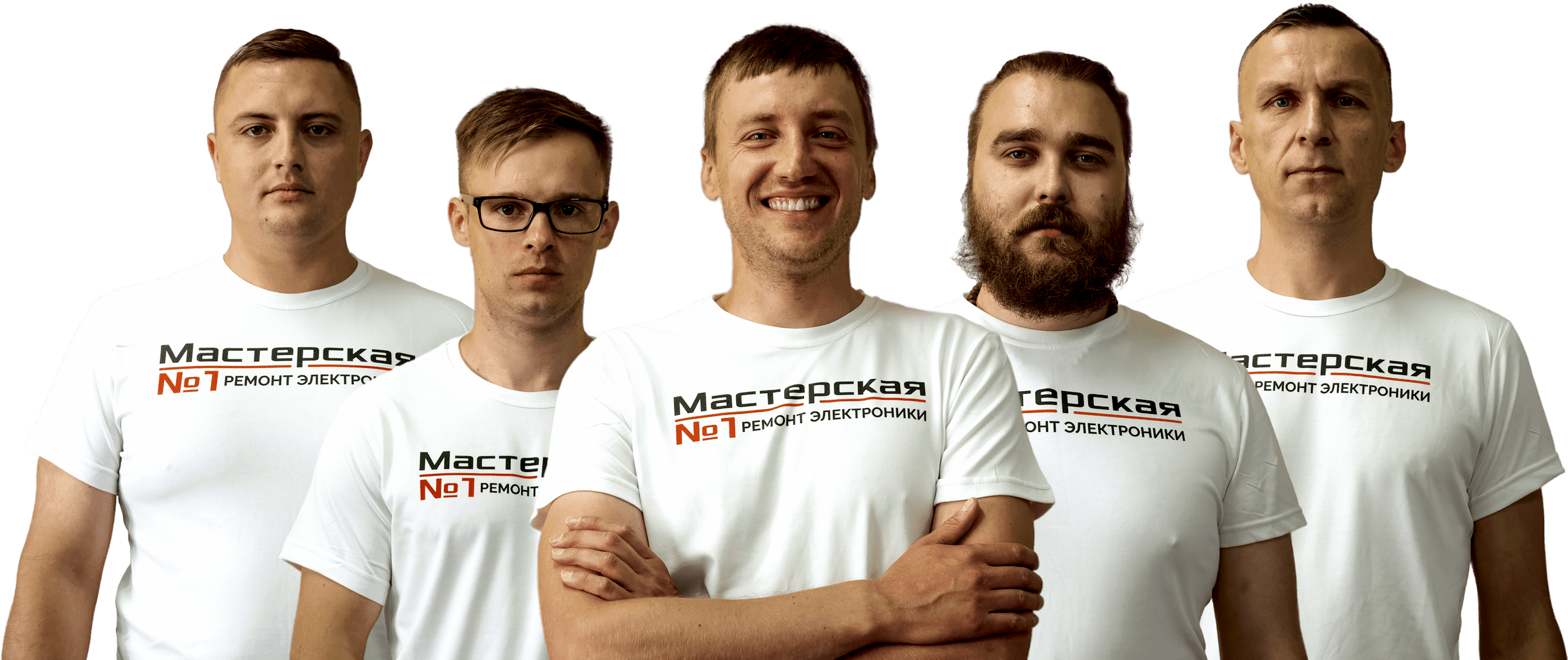 Мастера